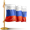 Нет непрочитанных сообщений